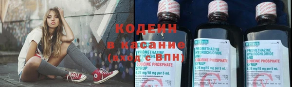 дживик Верхнеуральск