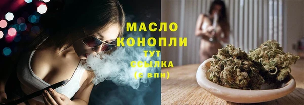 дживик Верхнеуральск
