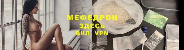 ПСИЛОЦИБИНОВЫЕ ГРИБЫ Бородино
