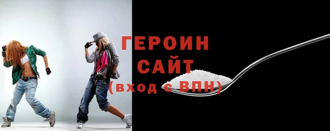 ПСИЛОЦИБИНОВЫЕ ГРИБЫ Бородино