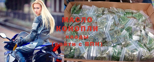 ПСИЛОЦИБИНОВЫЕ ГРИБЫ Бородино