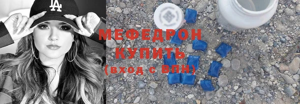 дистиллят марихуана Верея