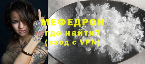 ПСИЛОЦИБИНОВЫЕ ГРИБЫ Бородино