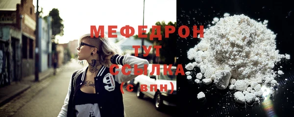 дистиллят марихуана Верея