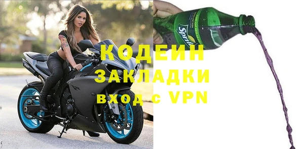 дистиллят марихуана Верея