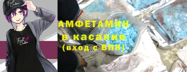 дистиллят марихуана Верея